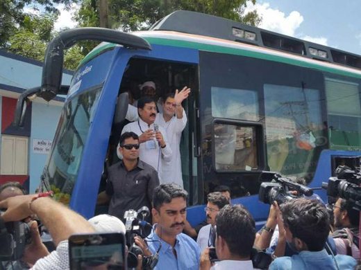 rahul 25 sep 17